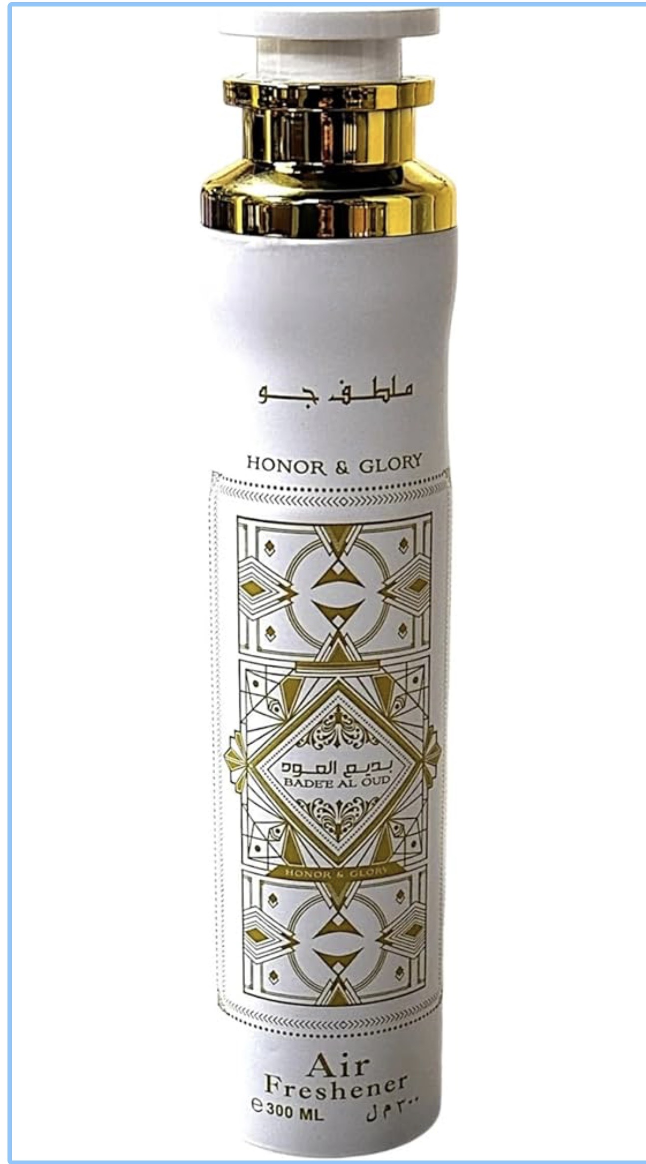 ‏ملطف الجو من بديع العودة