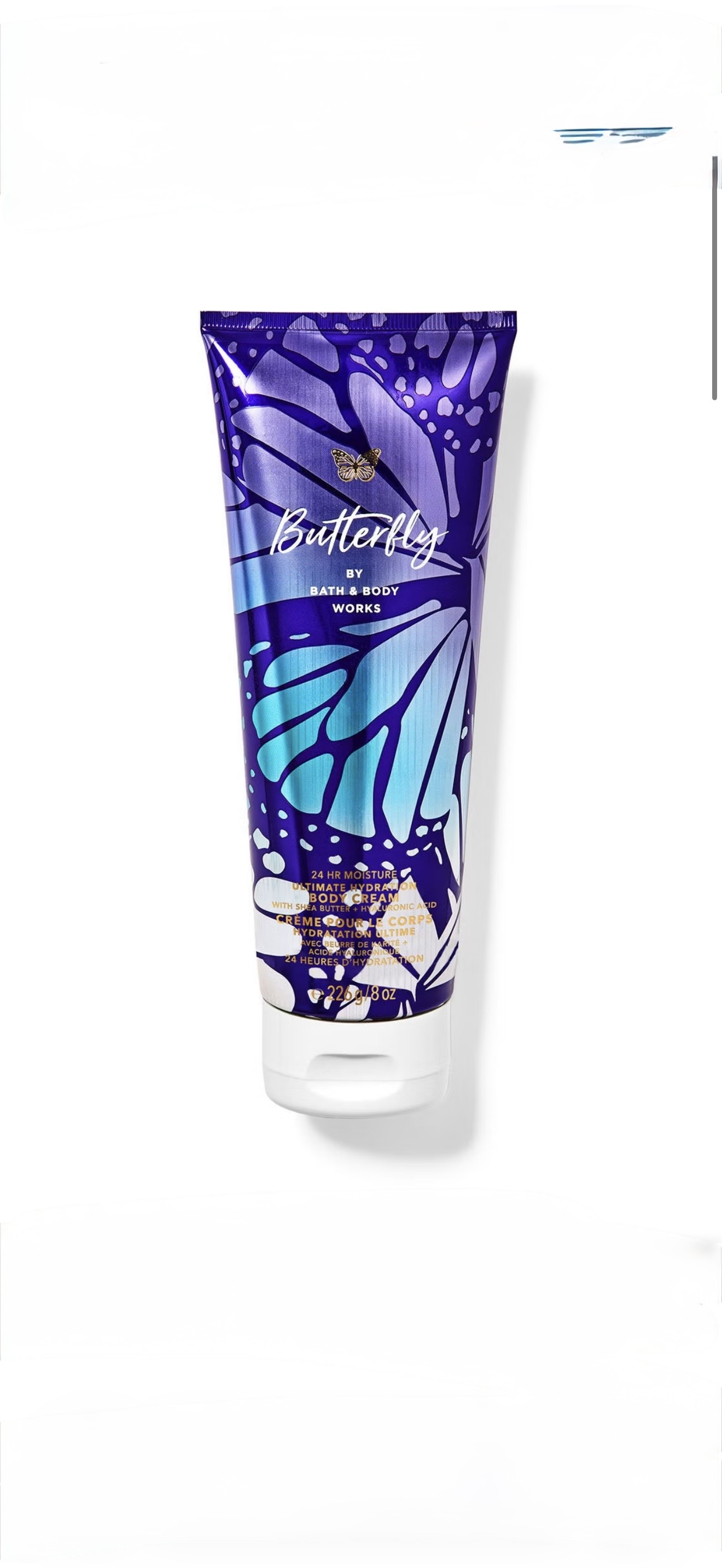Butterfly body cream